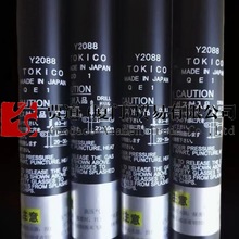 GS7622 GS7623 GS7624 TOKICO�ձ�ֱ���ʥ٥�ERON���⏗��