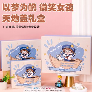 ��һ��ͯ���Y�Ќ������նY��п�ͨ�W���ľ߶YƷ������w���b�պ�