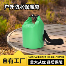 ����ɳ���� ˮ��y�ۯB�ռ{ˮͰ��Ư��Ұ��� ˮ���ذ���ˮ�\�Ӱ�