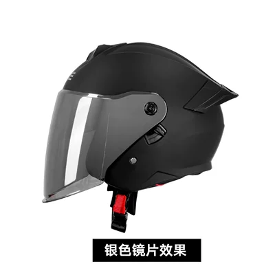 Motosiklet kaskı (dəbilqə) — motorcycle helmet for cross-border trade - op05-comes-with-silver-lenses-transparent-lenses-helmet-color-to-be-specified-m