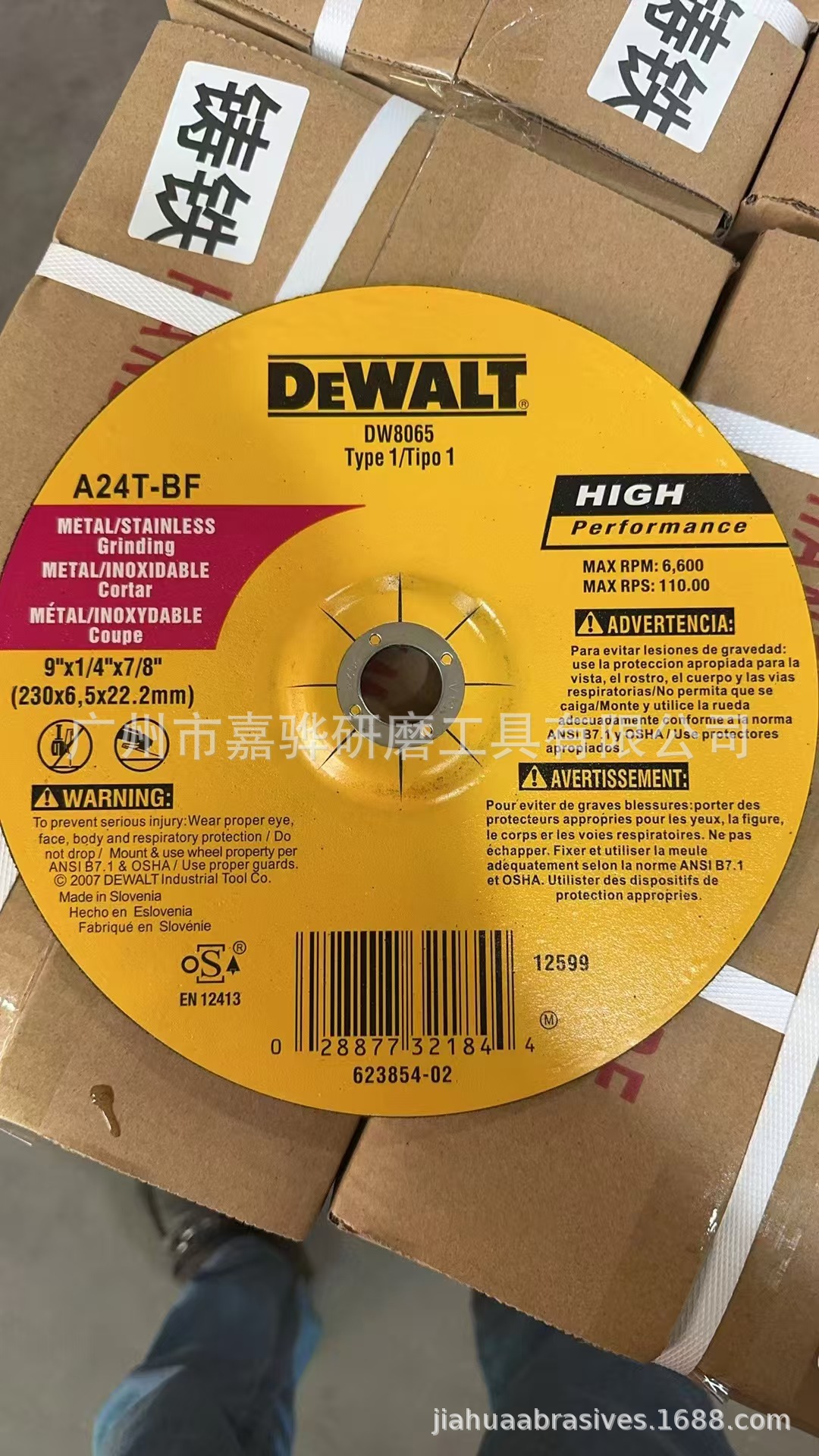 Fabricante Dewei rueda de molienda de metal acero inoxidable disco de corte disco de molienda 115-350 pieza de rueda de molienda al por mayor