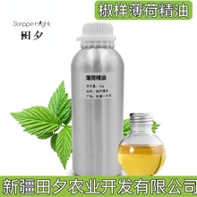 �½�����69�F���ӱ��ɾ��� �η����� �����͟o���� �a�����l