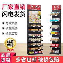 ����؛�ܶ�������ܶ����厧���h��ʳ�����ǿ���չʾ��������؛��