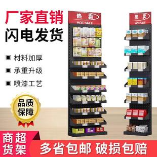 ����؛�ܶ�������ܶ����厧���h��ʳ�����ǿ���չʾ��������؛��