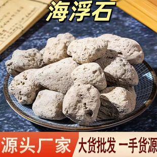 ����ʯ ���l����ʯ ����ʯ�� ˮ��ʯ ����ʯ ��ˮʯ Ҏ���Rȫ���]