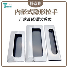 �[�����փ�Ƕʽ���bLS523�\�Ͻ����tLS122���T���ֳ��Ƕ��ʽ����