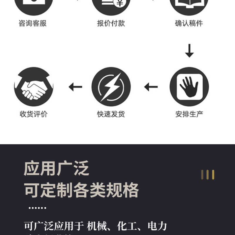 尼龙管_03