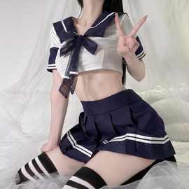 性感内衣女角色扮演日系水手服学生装主播服夜店短裙外穿套装