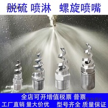 ���P�316L�������콵���������IÓ����ϴ��������������s��̫��