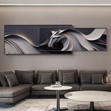 高级感客厅装饰画马到成功叠加挂画现代简约大气沙发背景墙壁画