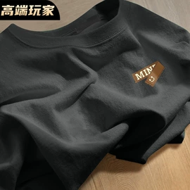 男式休闲裤;男式T恤;男式卫衣