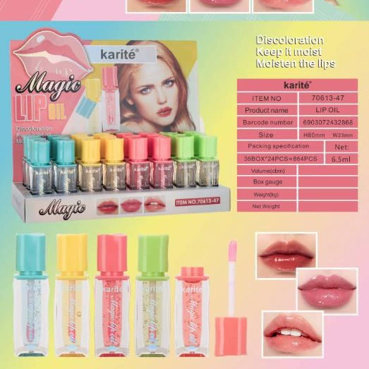 (Cross-border trading), lip gloss, moisturizing multicoloured lip balm, mirror effect