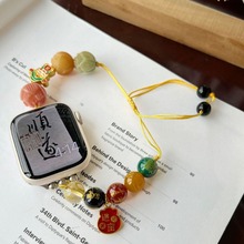 新中式莲藕挂饰拉绳款表带适用applewatch苹果手表iwatch98代765