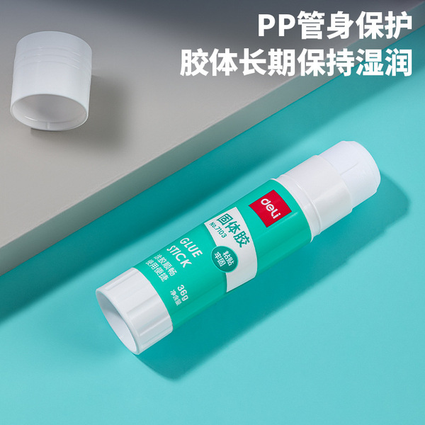 Solid glue Depei 7103 solid rubber stick 36G office solid glue…