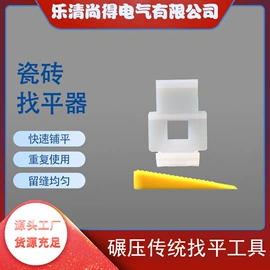 塑料建材;其他匠作工具;绝缘套管