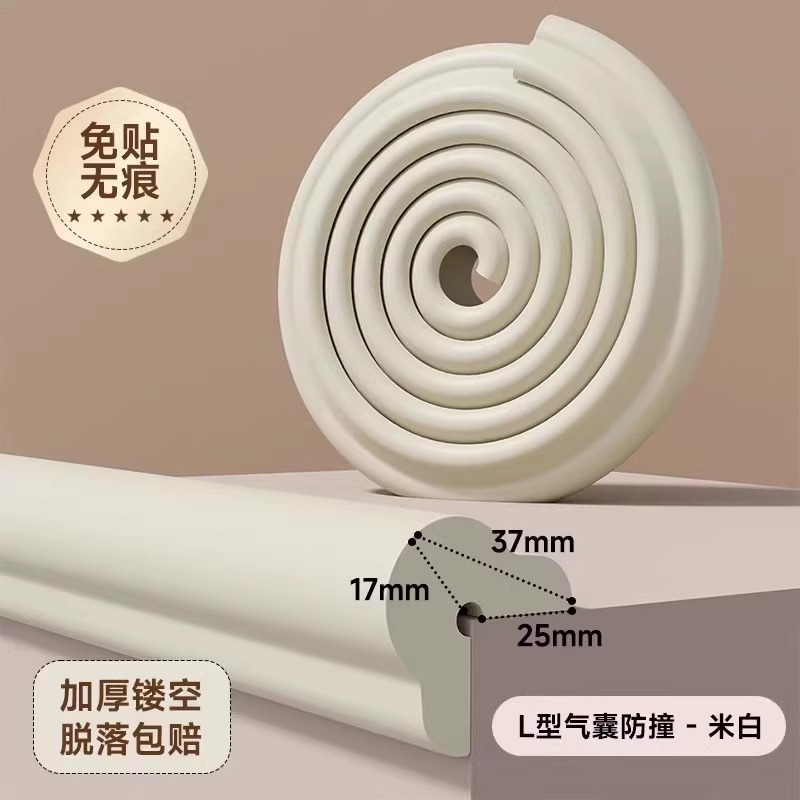 Anti-Collision Strips for Kidsren, Environmentally Friendly and Non-Toxic Table Corner Anti-Collision Corner Protectors, Corner Anti-Collision Edge Soft Bags, Baby Anti-Collision Stickers