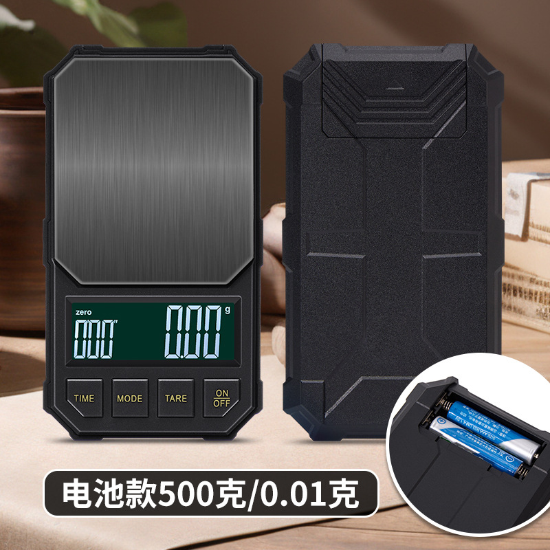 배터리 모델: 500g/0.01g(검정색)