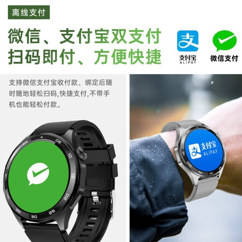 Браслет Pro, мужские часы, Pro4, bluetooth