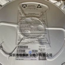 JW15328A JW15328B DIP8 ��Դ����оƬ