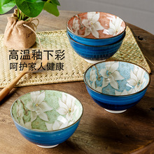 �ձ��M���մɲ;߄����йȸG��ʽ���˱P������Ӊ�˾���P������