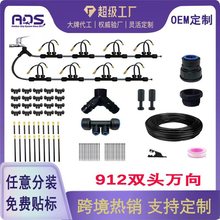 ���N����f���^������@��ȵ�ˮ��ˮ���F�����Ԅӝ�������ˮ��