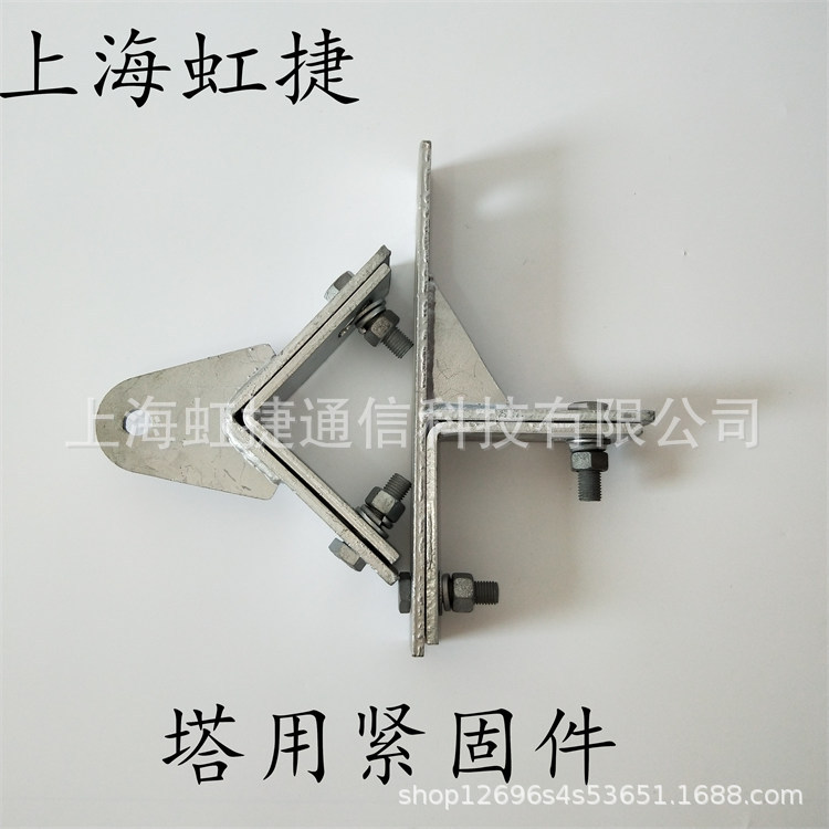 塔用紧固件新疆光缆金具架空光缆塔用紧固夹具耐张悬垂塔用夹板