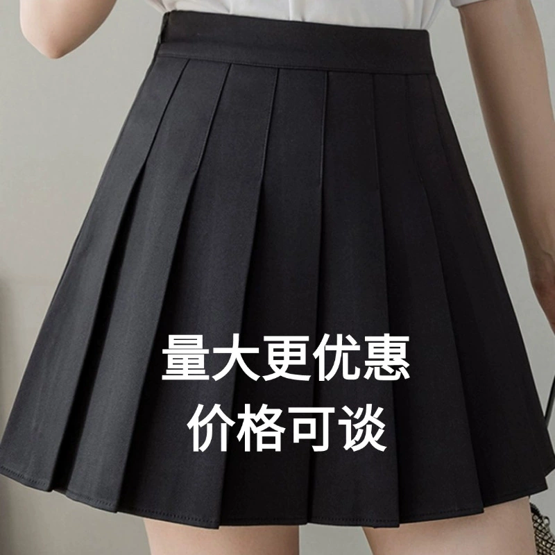 Спотовая юбка с высокой талией плиссированная юбка короткая юбка женская осенняя юбка колледжа стиль корейский сплошной цвет анти-лучистого платья X20