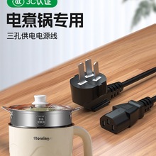 ����늟�������Դ��늳��������״��ʲ��^ͨ�ò��