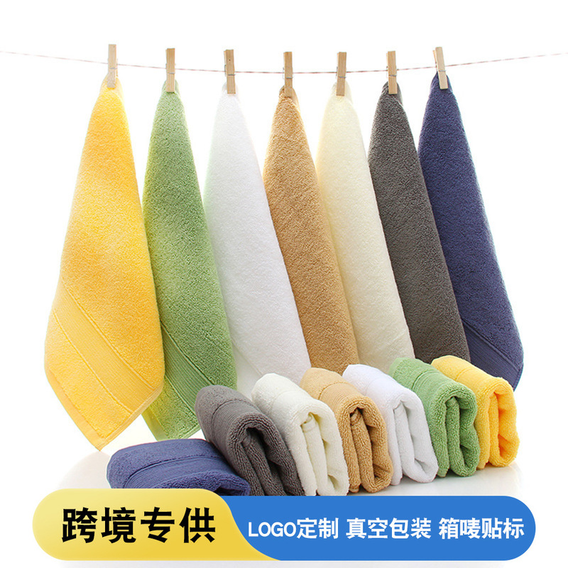 Combed Cotton Large Square Towel Wholesale Pure Cotton Plain Thickeneded Small Towel Kindergarten Adult Hand Towel Can Be Printed with Logo