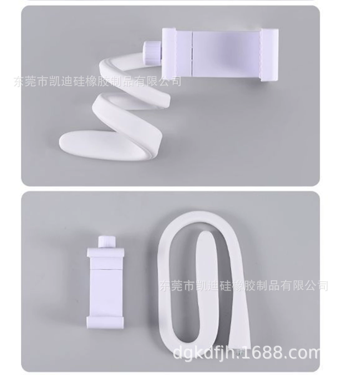 Flexible Silicone Phone Mount Tube, 360° Bendable Holder for Baby Monitor & Mobile, Black/White