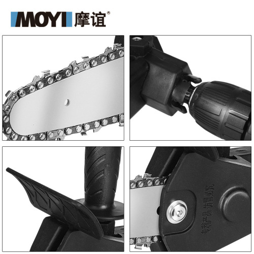Electric drill converted to electric chain saw, electric pruning saw, rechargeable saw, woodworking one-hand electric saw, household logging, mini electric chain saw