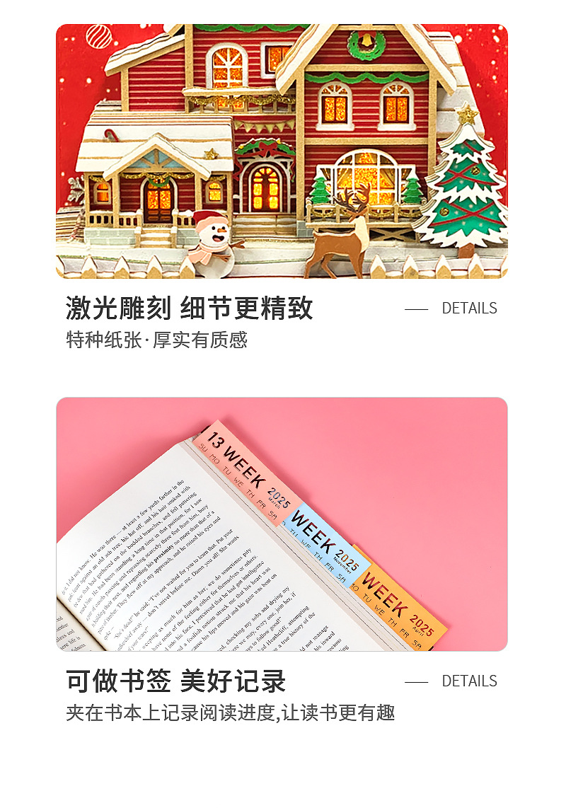 O1CN01ShoMj01c4ZpkRcAAr_!!2201234573547-0-cib.jpg?__r__=1725519146044