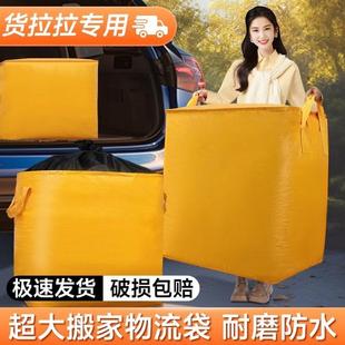 ��Ҵ�����·��ޱ��ռ{�����������üӺ����������ù����������