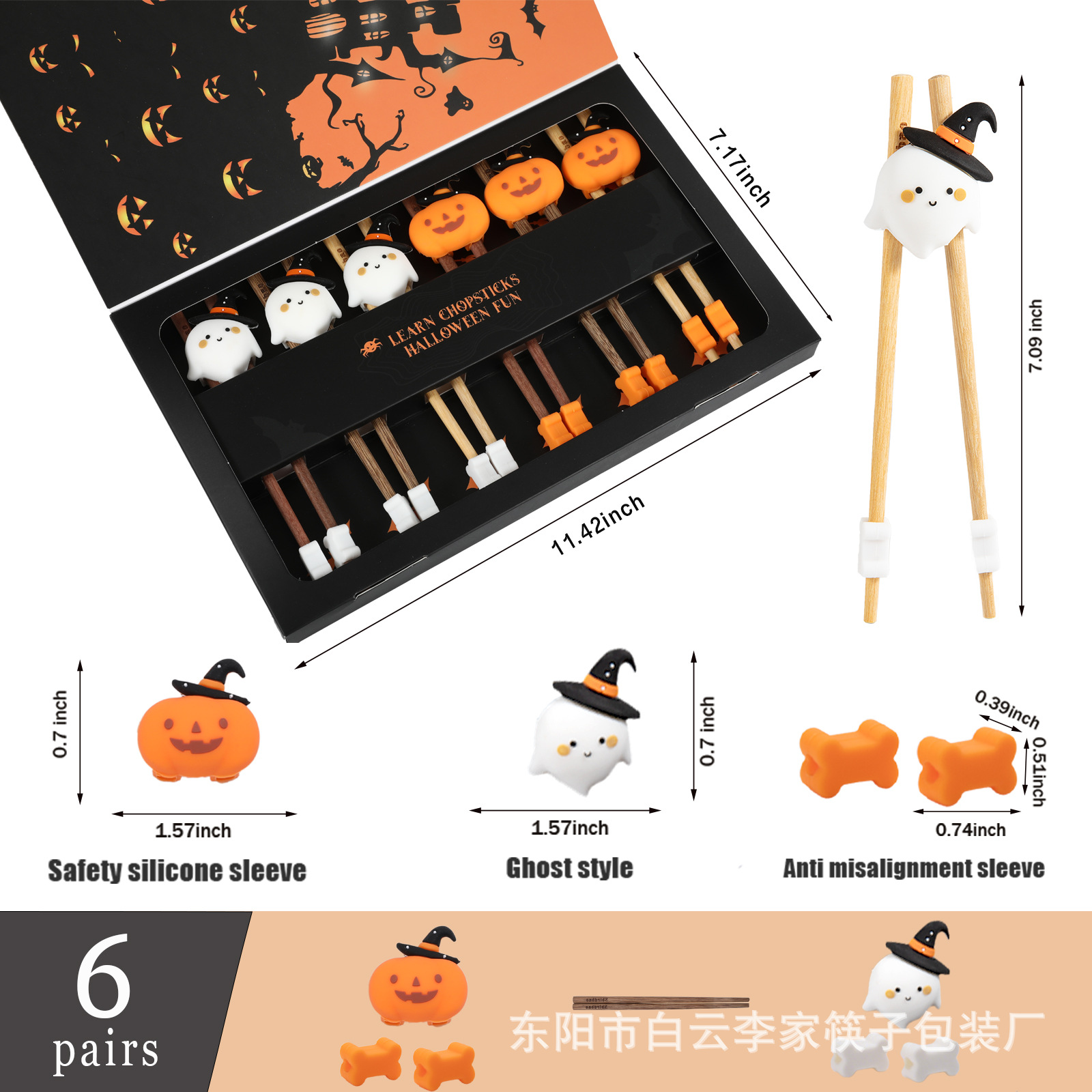 微信图片_20250825095508_2537_1