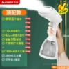 Top-up style Yuebai [Micro-pressurized non-wet clothes + smart 3-stage + stainless steel protective clothing panel + 280ML large water tank]