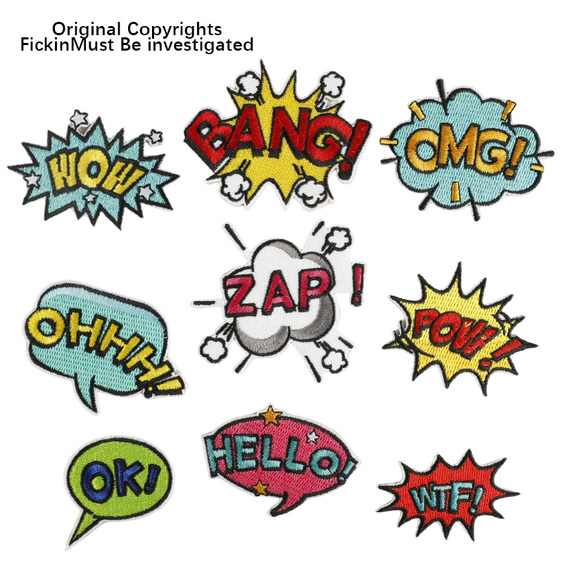 电脑绣花标英文字母布贴绣标辅料徽章补丁刺绣布贴跨境货源patch