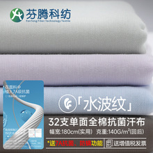 ���v�Ƽ�()32sᘿ�ȫ������7A��������������˯��T�����Ͽ������\