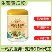 �S���������Ѻ�֥���500g��ʳ�_���ͺ�֥������l���lԴ�^�S��