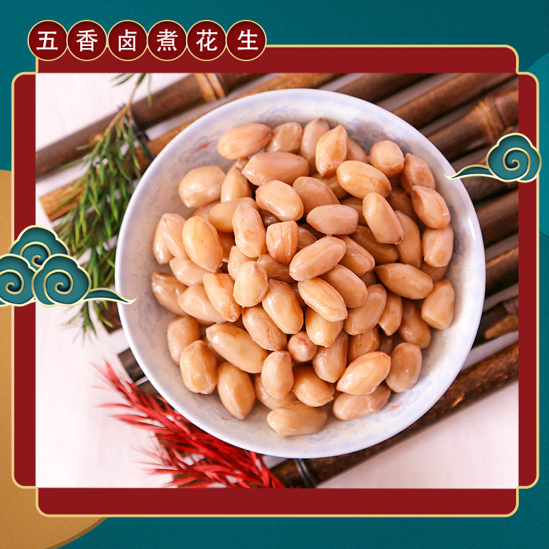 ����������±������ɽ�����ز�������ʳС���¾Ʋ�Ӫҵ����