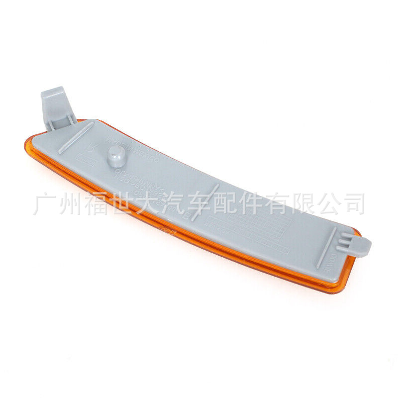 Aplicable a 2013 - 2016 Lincoln MKZ hoja lámpara lateral naranja transfronteriza
