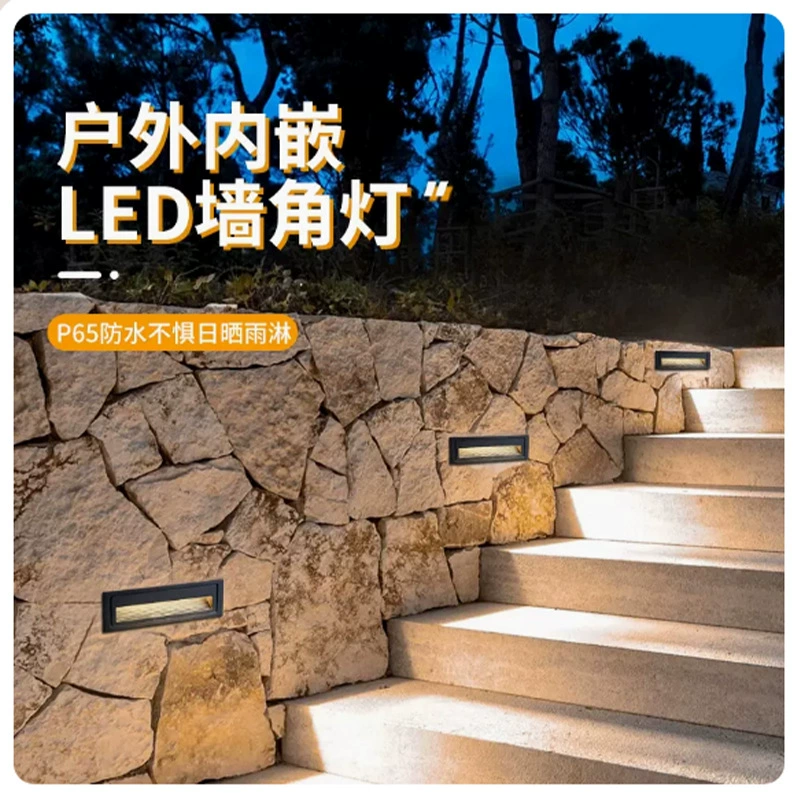 Новый светодиодный светильник шага светильник ноги Открытый Лестница Встроенный Настенный светильник Открытый Угловой ходьба лампы