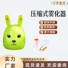 ���ڼ��Ã�ͯ��̵ֹ��С���������ÿ�ͨС�����F�����t�ü��F���C