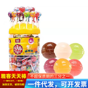 �ſ������������120֧Ͱ�b��Ͽ�ζ��ͯˮ��ζӲ�ǽY��ϲ�����l
