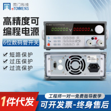 ͬ�T�_�P����ֱ�������Դ�������ʷ����Դ�ϻ��yԇ����ҙz�y