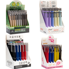 Metal Automatic Pencil 0.5/0.7mm Mechanical Pencil Student Stationery Press Writing Pen Wholesale