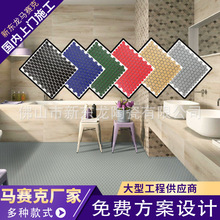 廚衛浴室系列六角形陶瓷馬賽克瓷磚 新東龍馬賽克廠家批發供應