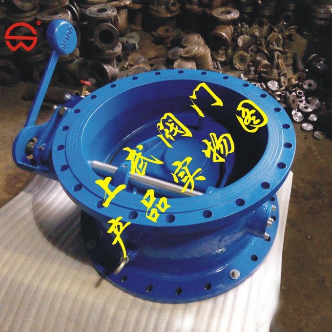 供应HH47X蝶式缓冲止回阀