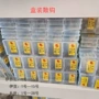 垂钓盒装伊势尼伊豆鱼钩