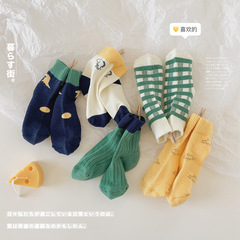 2024新品兒童襪子秋冬季恐龍防滑加厚毛巾底男童女童寶寶中筒棉襪