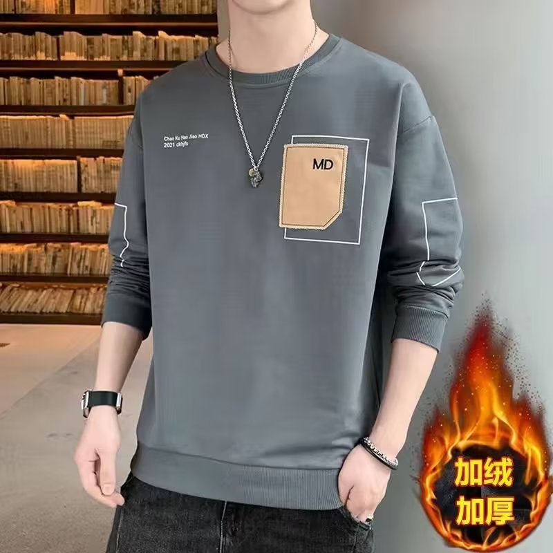 Jersey con forro polar 201 Gris